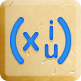 20221014195900_h65554444jjjj7777rrr.mp3